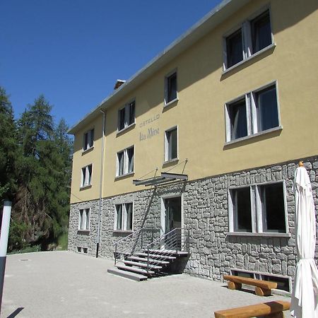 Ostello La Mine Конь Номер фото